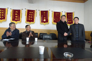 365速发国际(中国)官方网站