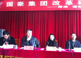 365速发国际(中国)官方网站