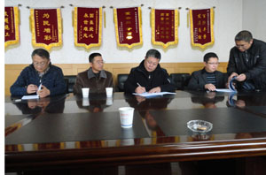 365速发国际(中国)官方网站