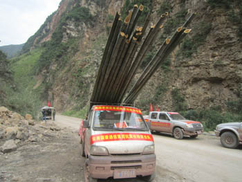 365速发国际(中国)官方网站