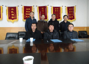 365速发国际(中国)官方网站