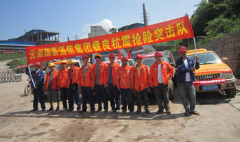 365速发国际(中国)官方网站