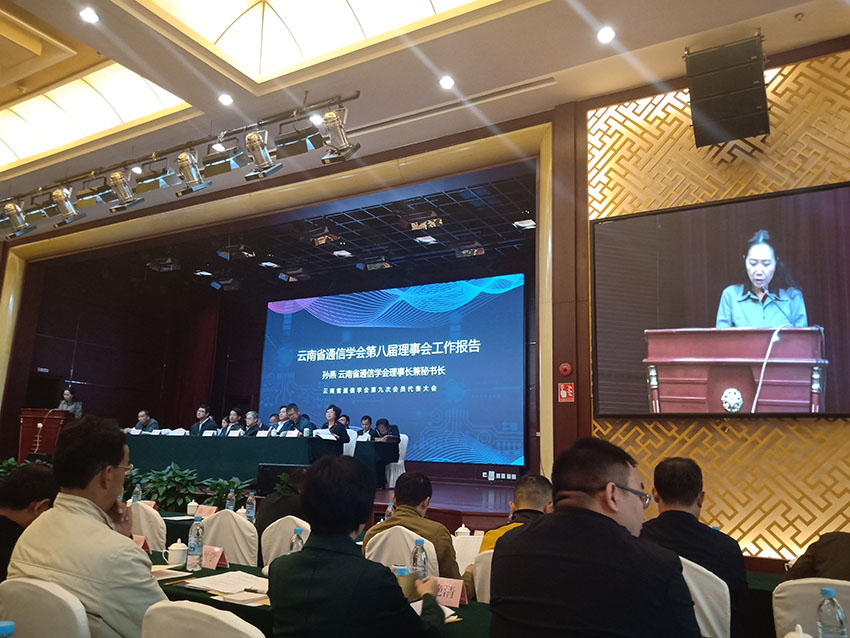 365速发国际(中国)官方网站