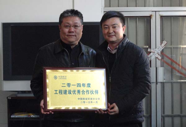 365速发国际(中国)官方网站