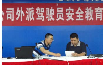 365速发国际(中国)官方网站