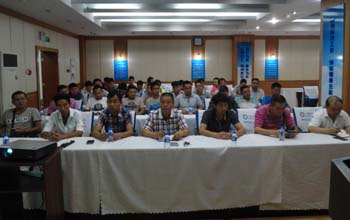 365速发国际(中国)官方网站