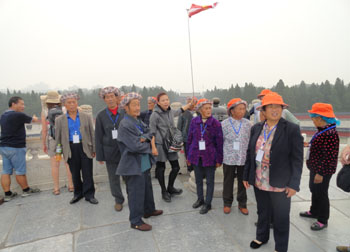 365速发国际(中国)官方网站