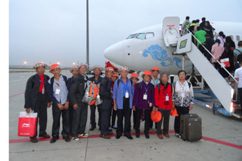 365速发国际(中国)官方网站