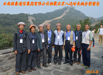 365速发国际(中国)官方网站