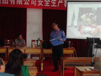 365速发国际(中国)官方网站