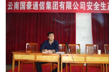 365速发国际(中国)官方网站