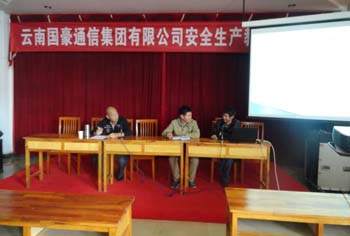 365速发国际(中国)官方网站