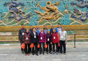 365速发国际(中国)官方网站