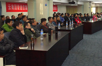 365速发国际(中国)官方网站