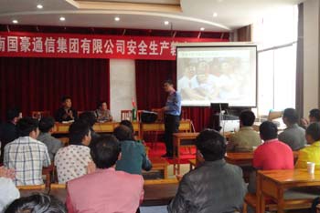 365速发国际(中国)官方网站