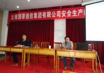 365速发国际(中国)官方网站