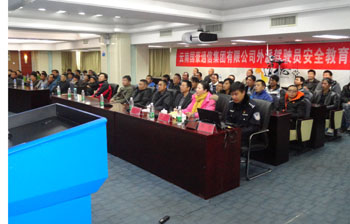 365速发国际(中国)官方网站