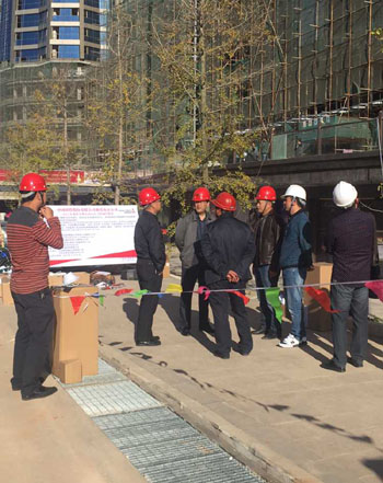 365速发国际(中国)官方网站