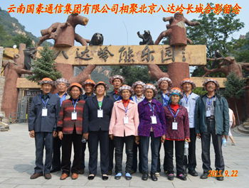 365速发国际(中国)官方网站