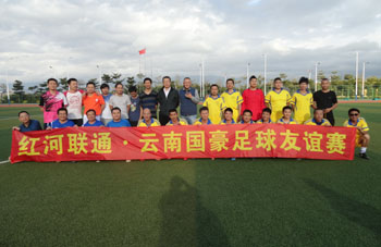 365速发国际(中国)官方网站