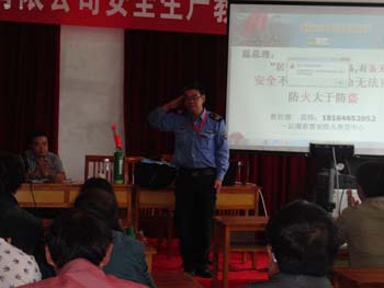 365速发国际(中国)官方网站