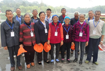 365速发国际(中国)官方网站