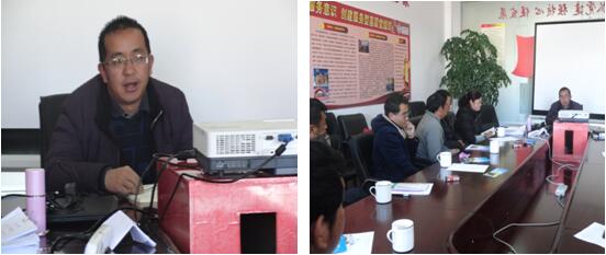 迪庆州移动公司综合部和总司理在清静培训会上讲话。。。。。。