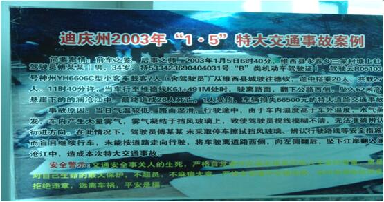 365速发国际(中国)官方网站