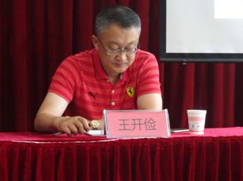 365速发国际(中国)官方网站