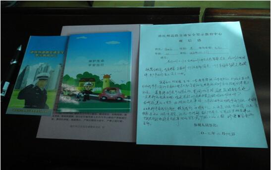 365速发国际(中国)官方网站