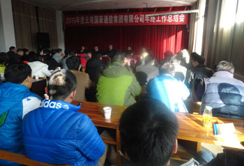 365速发国际(中国)官方网站