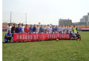 365速发国际(中国)官方网站