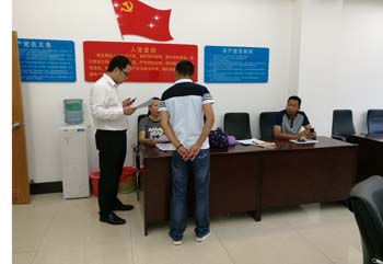 365速发国际(中国)官方网站