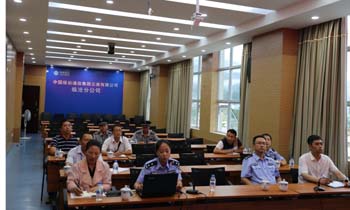 365速发国际(中国)官方网站