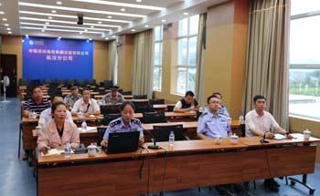 365速发国际(中国)官方网站