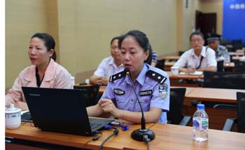 365速发国际(中国)官方网站