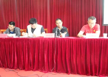 365速发国际(中国)官方网站