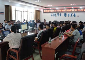 365速发国际(中国)官方网站