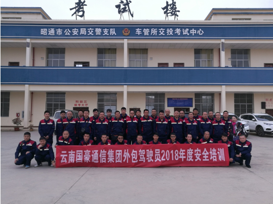 365速发国际(中国)官方网站