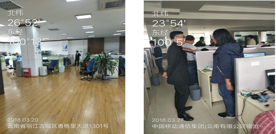 365速发国际(中国)官方网站