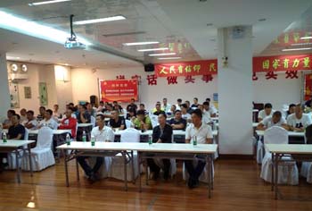 365速发国际(中国)官方网站