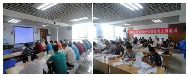 365速发国际(中国)官方网站