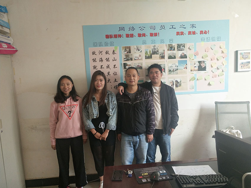 365速发国际(中国)官方网站