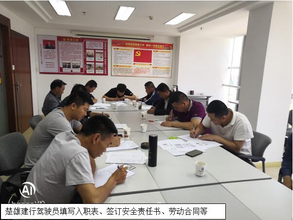 365速发国际(中国)官方网站