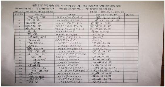 365速发国际(中国)官方网站