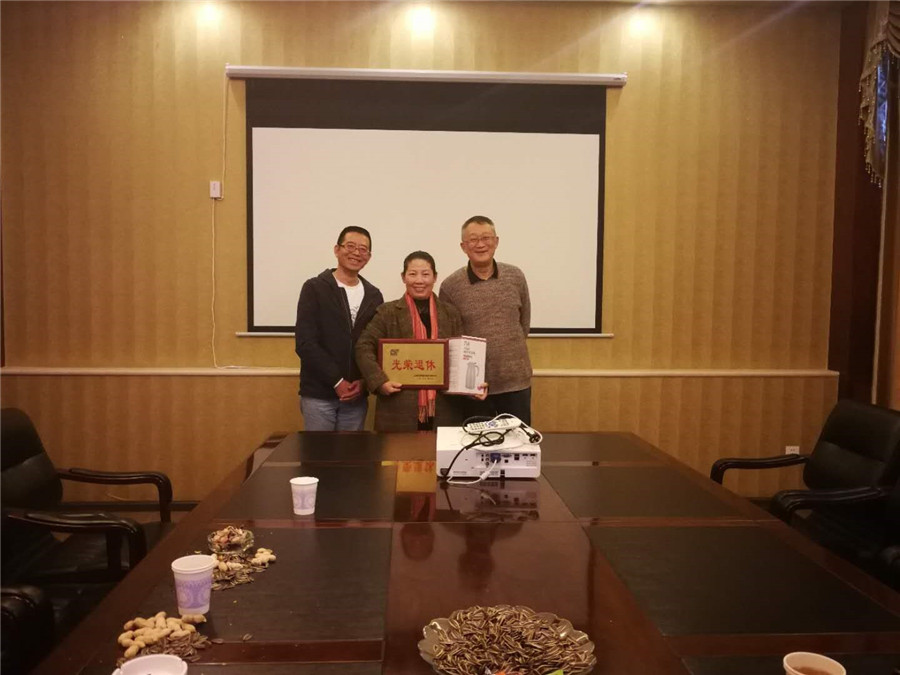 365速发国际(中国)官方网站