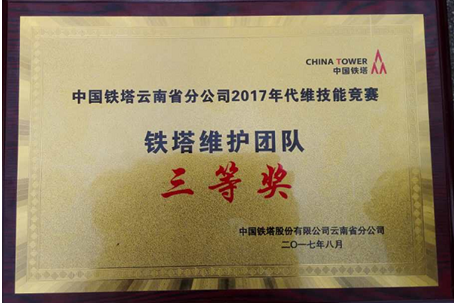 365速发国际(中国)官方网站