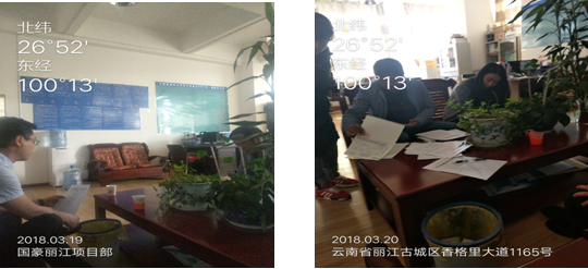 365速发国际(中国)官方网站