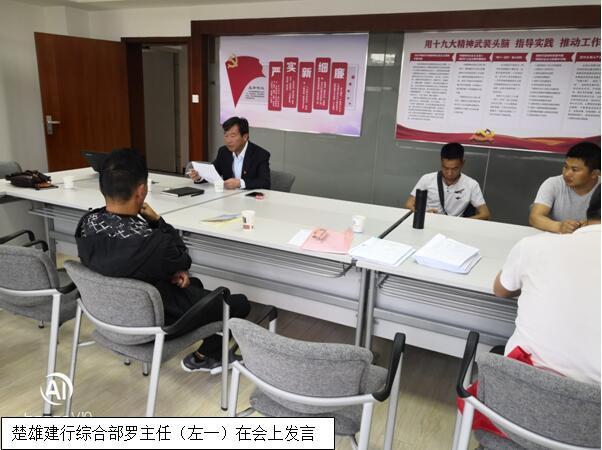 365速发国际(中国)官方网站