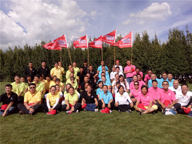 365速发国际(中国)官方网站